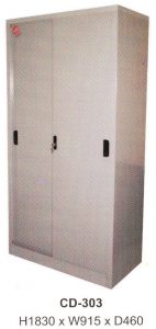 Lemari Arsip Kantor Daiko CD 303