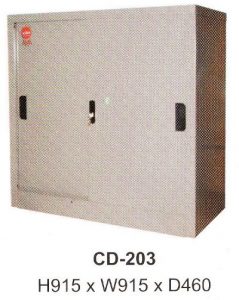 Lemari Arsip kantor Daiko CD 203
