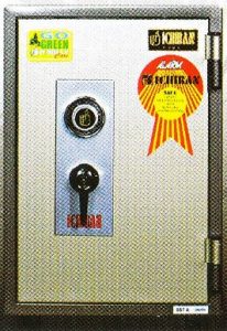 brankas ichiban hs-40TA hsc-40TA