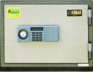 brankas-ichiban-hsx-40A