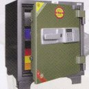 HS-63 Digiital