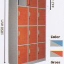 Locker Kozure 12 Pintu KL-12